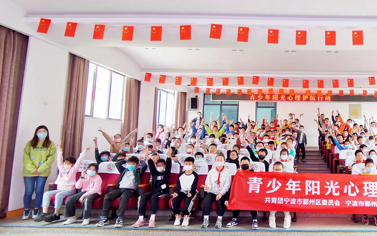 嫩江青少年阳光护航