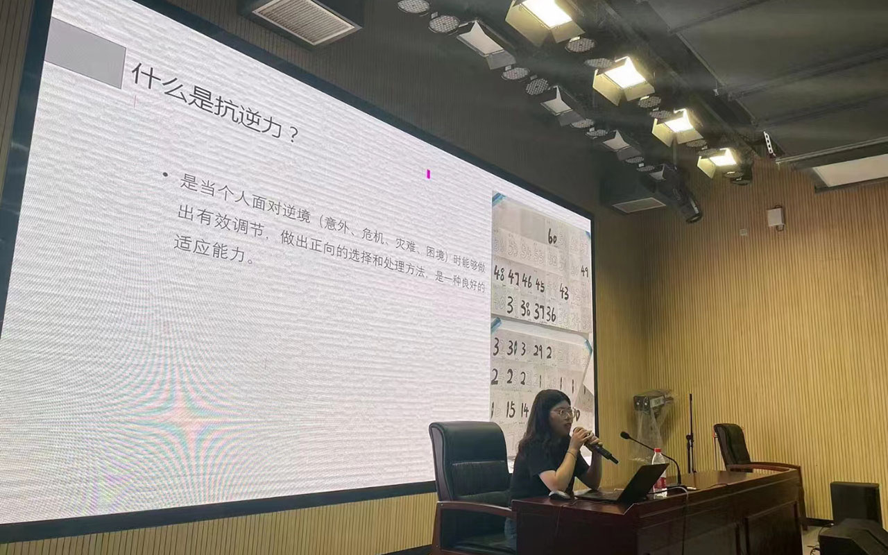 嫩江董玉娣中学